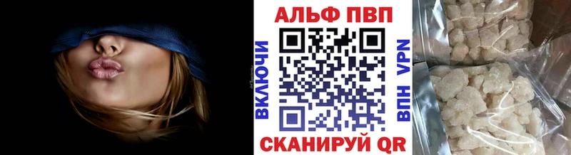 APVP СК КРИС Мегион