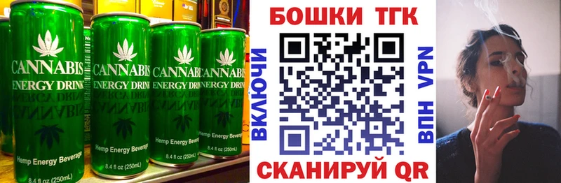 Еда ТГК марихуана  где купить наркоту  Мегион 