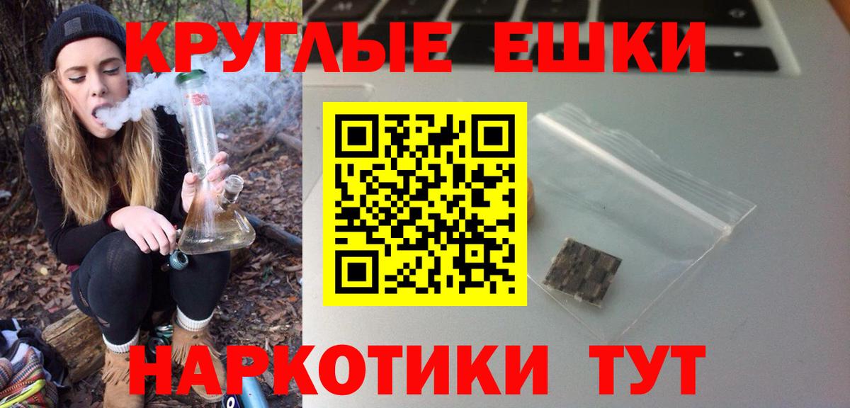 Экстази louis Vuitton  ЭКСТАЗИ  Экстази бентли  Мегион 