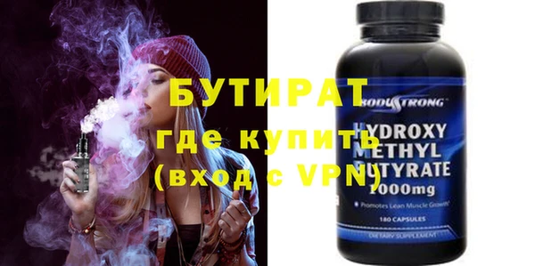 COCAINE Майский