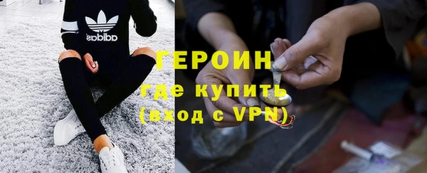 эйфоретик Мегион