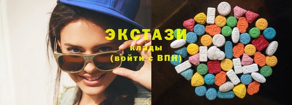 дмт Магас