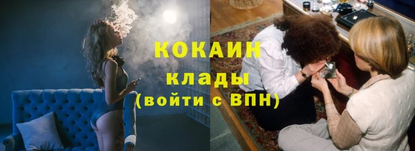не бодяженный Медвежьегорск