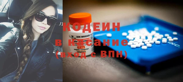 не бодяженный Медвежьегорск