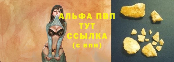 героин Михайловка