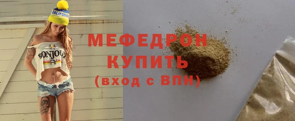 героин Михайловка