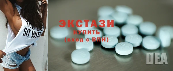 бутират Михайлов