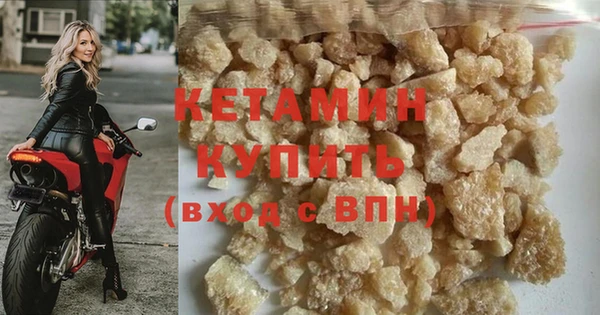 таблы Медногорск