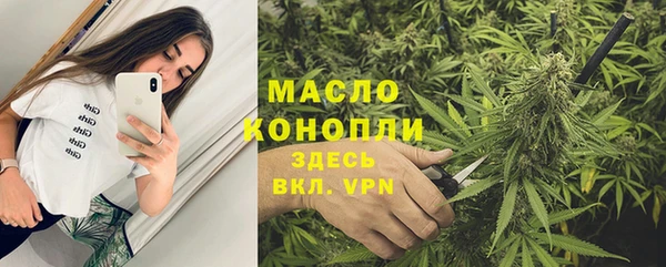 эйфоретик Мегион
