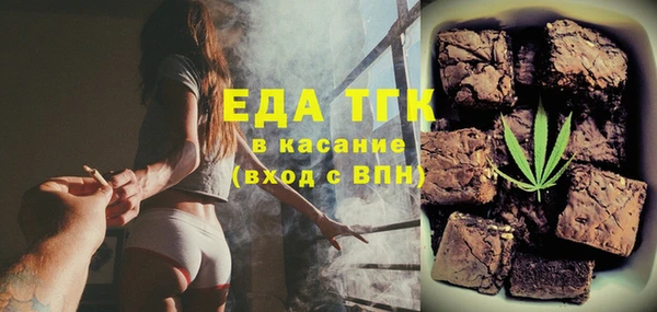 не бодяженный Медвежьегорск
