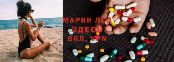 эйфоретик Мегион