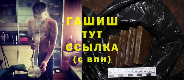 эйфоретик Мегион