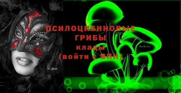 скорость Магадан