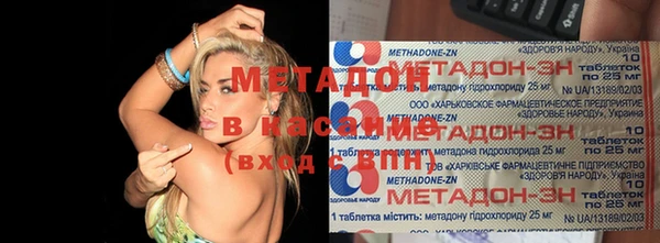 не бодяженный Медвежьегорск