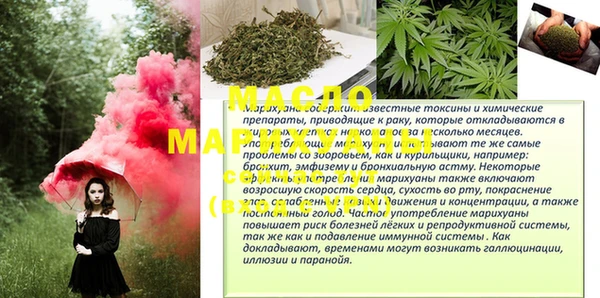 не бодяженный Медвежьегорск