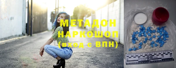 спайс Михайловск