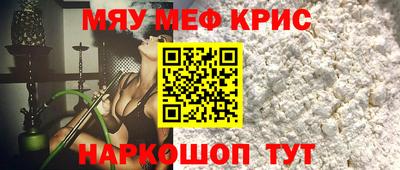 a pvp Балашиха