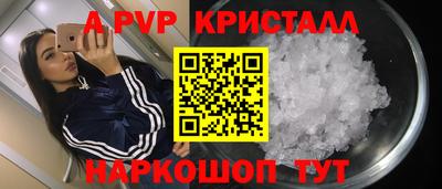 дмт Будённовск