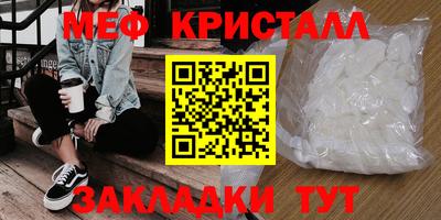 МДПВ Бузулук