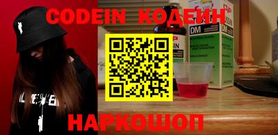 дживик Балаково