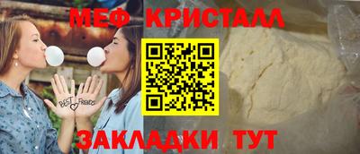 МДПВ Бузулук