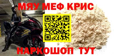 a pvp Балашиха