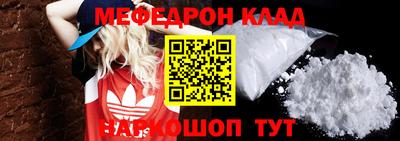 МДПВ Бугуруслан