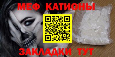 a pvp Балашиха