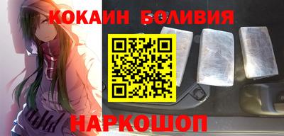 a pvp Балашиха