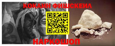 дмт Будённовск