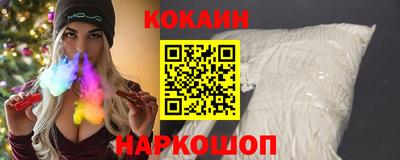 дмт Будённовск