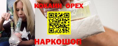 гидра Балахна