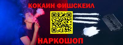 a pvp Балашиха