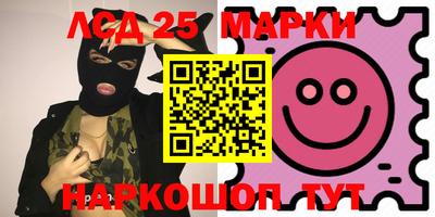 дживик Балаково
