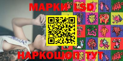 МДПВ Бузулук