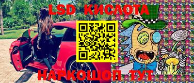 МДПВ Бузулук