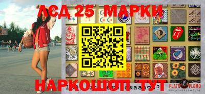 дживик Балаково