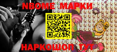 дживик Балаково