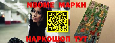 дмт Будённовск