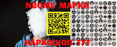 дмт Будённовск