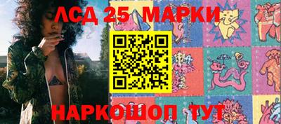 дживик Балаково