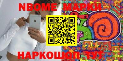 МДПВ Бугуруслан