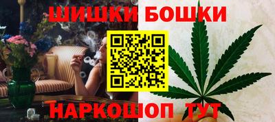 дживик Балаково