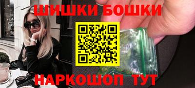 дживик Балаково