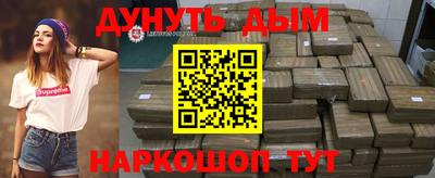 a pvp Балашиха
