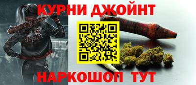 дживик Балаково