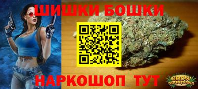 a pvp Балашиха