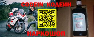 дживик Балаково