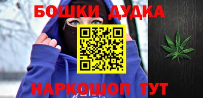 МДПВ Бугуруслан