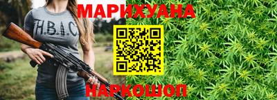 дживик Балаково